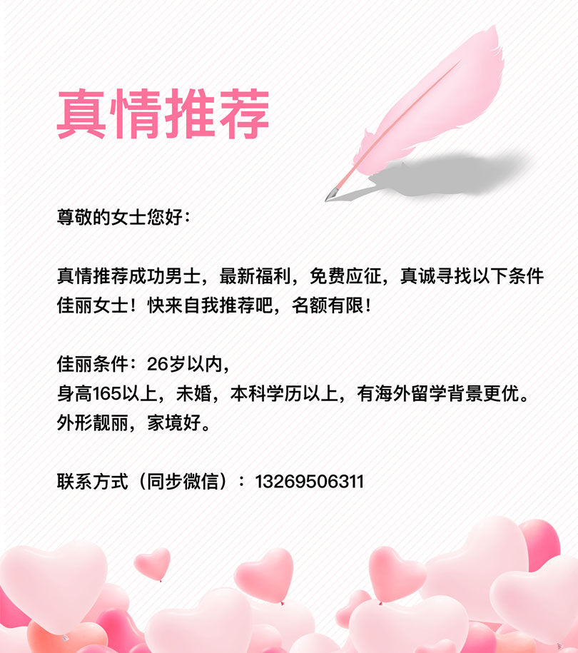 微信圖片_20190515193607.jpg