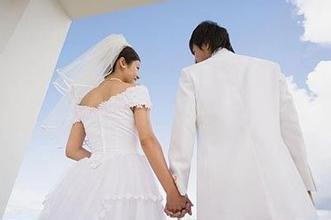 結(jié)婚