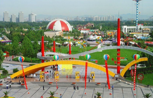 北京朝陽(yáng)公園相親會(huì)