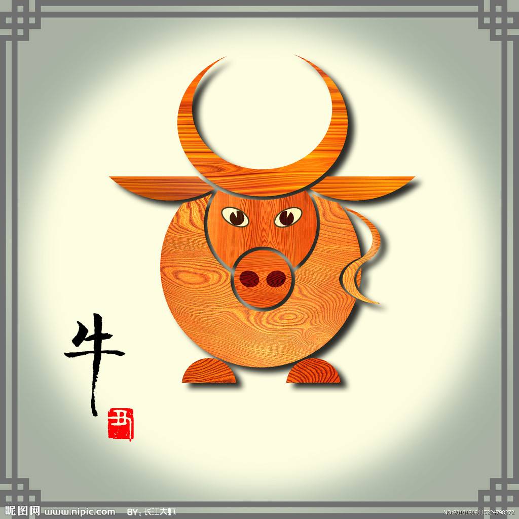 5月初生肖牛月老牽姻緣，脫單指日可待